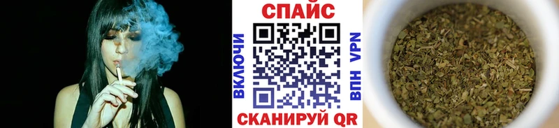 mega онион  купить наркотик  Кущёвская  БУТИРАТ бутандиол 