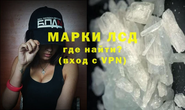 каннабис Балабаново