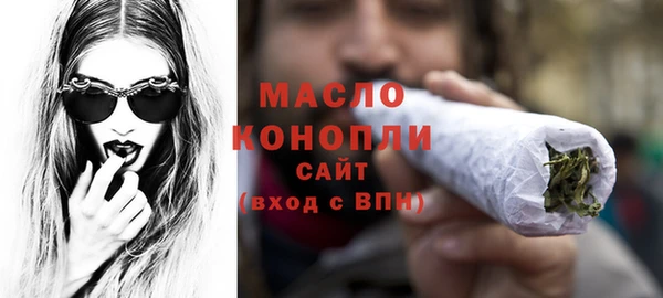 каннабис Балабаново