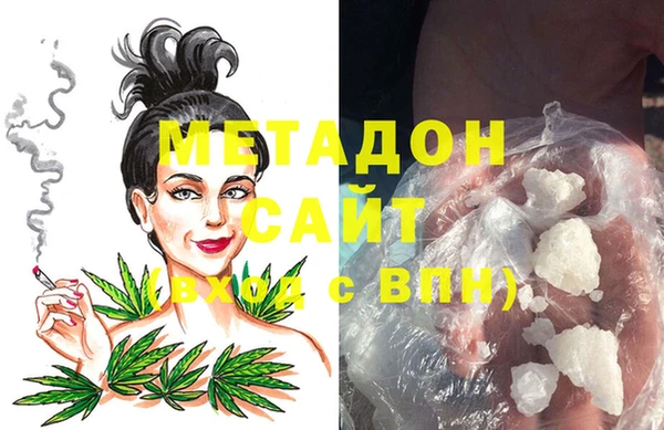 герыч Баксан