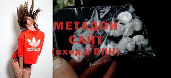 стаф Балахна