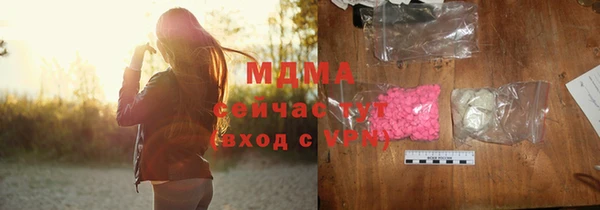 каннабис Балабаново