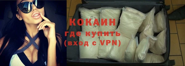 таблы Пролетарск