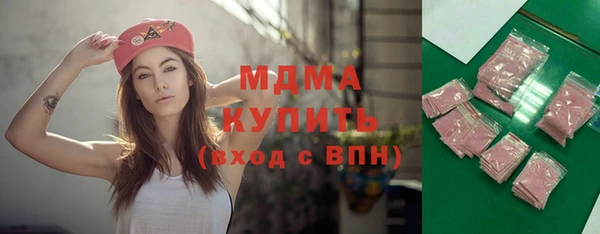 таблы Пролетарск
