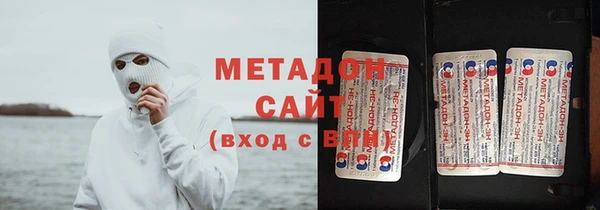 каннабис Балабаново