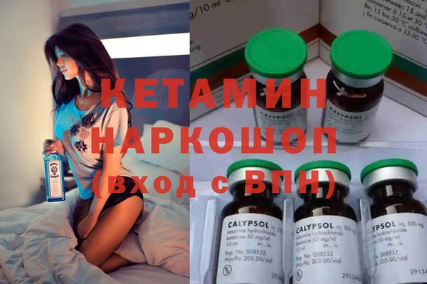 каннабис Балабаново