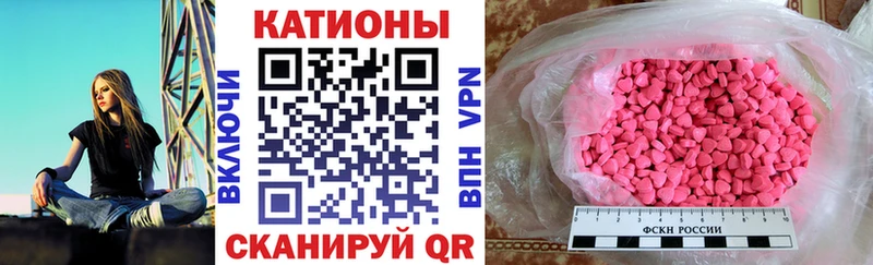 сайты даркнета официальный сайт ОМГ ОМГ ссылка Кущёвская МЯУ-МЯУ мука