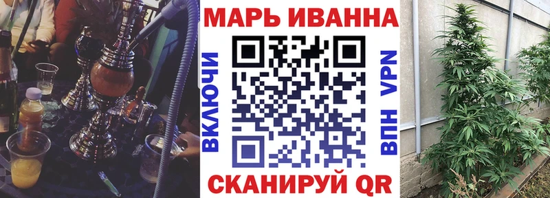 Канабис OG Kush  Кущёвская 